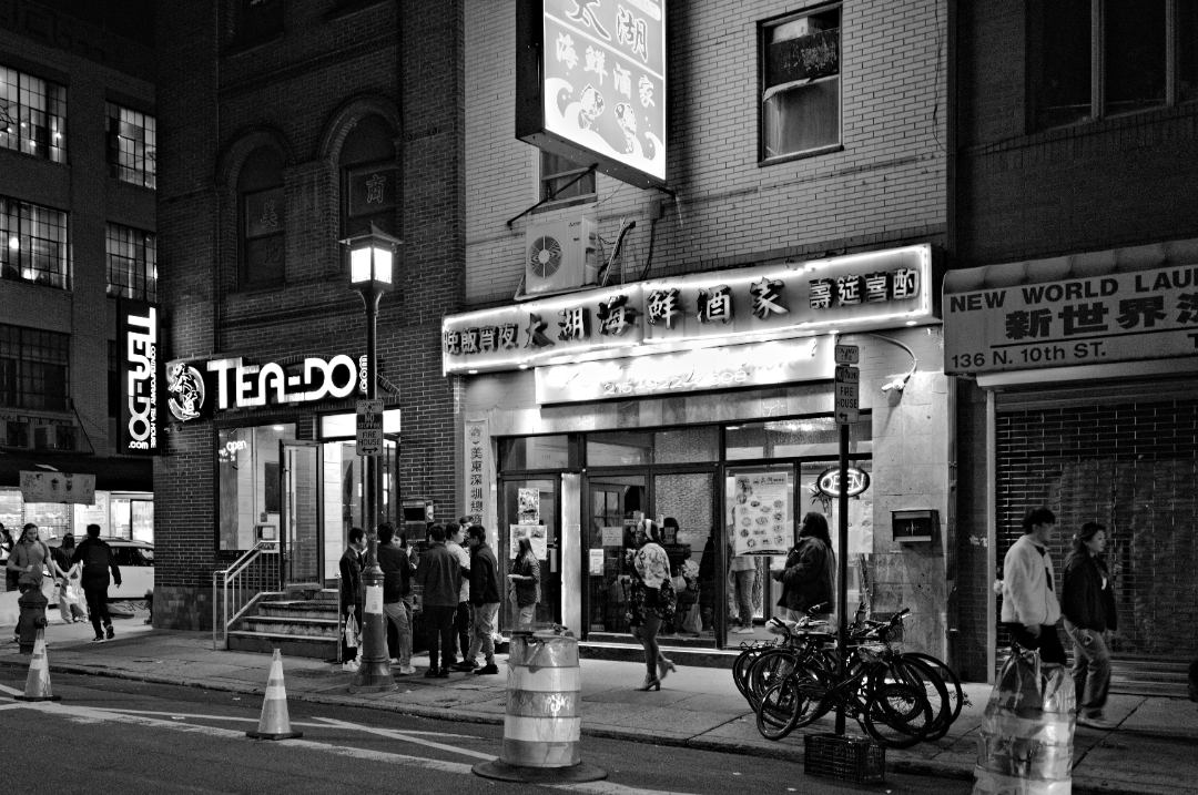 Chinatown Photo